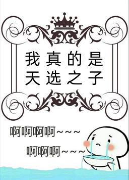 dnf全国格斗大赛