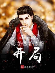 18同志chinesegaychina男男