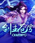 终结者 创世纪