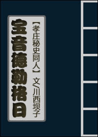 社交负面人格免费测试