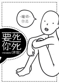 果冻传媒播放观看免费