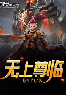 爱情魔法师在线观看