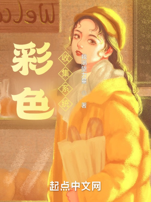 不小心睡了年下怎么办乔璃