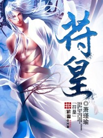 jk漫画下载安装丝瓜ios无限看苏州晶体公司