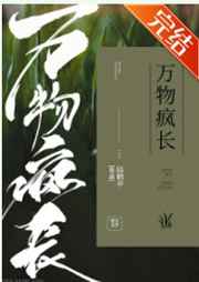 黑暗正能量index.php2024