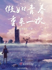 周末同床高清完整版