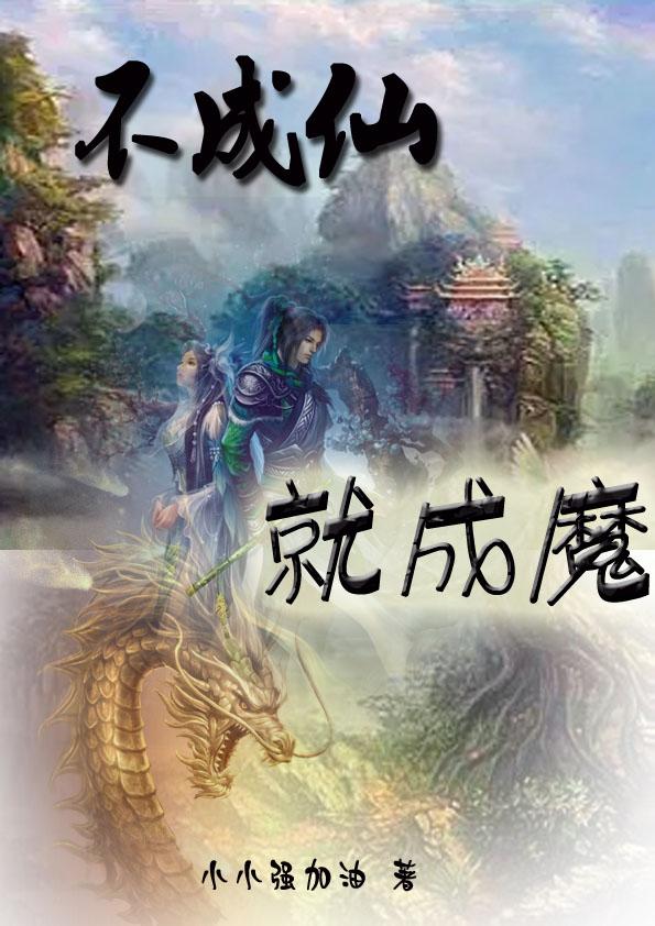 LV终止与吴亦凡合作关系