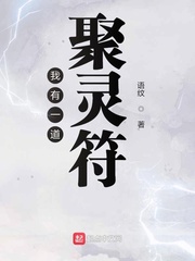 郭童童的作品大全