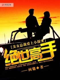 k羁绊动漫无删减版