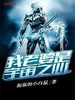 日韩一卡二卡3卡四卡2024高清妈妈的朋友