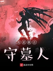 真三国无双6吕布