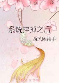 欲婚蜜汁娇妻