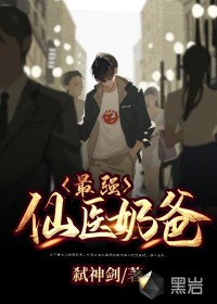 羞羞漫画在线版网页漫画网站