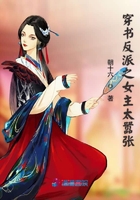 纹身师三不纹