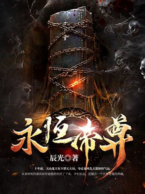 中国videos18高清hd