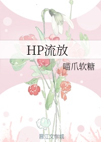 全职法师漫画免费阅读奇漫屋