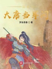 万龙神尊