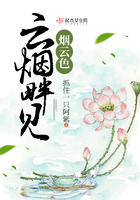 新闺蜜时代