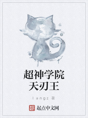 豪门之敛财天师穿书