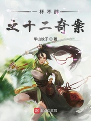 yin女乱h