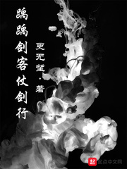 漂亮人妇系列全文目录