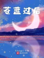 老师h文