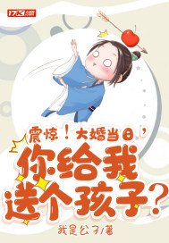 歪歪漫画 全集免费