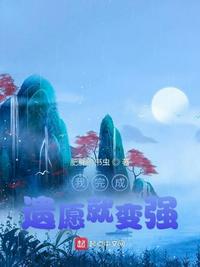 HULUWA葫芦娃黄旧版本