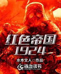 三国kill破解版