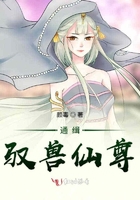 全球诡异时代漫画免费观看网站