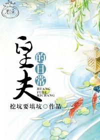 笑傲江湖之白衣剑神