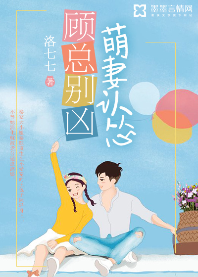 两个人嗟嗟嗟的漫画软件叫什么