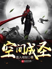 无尽之剑1攻略