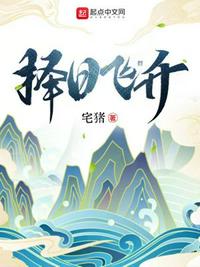 新笑傲之令狐风流全文