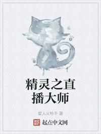 墨韵社猫九酱