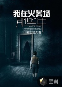 叱咤风云林云免更新