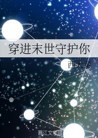 黑夜汉化组在线漫画