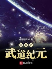 千与千寻在哪看完整版