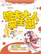 杨乃武与小白菜电影瓮虹