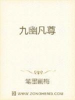 暗黑21.10补丁