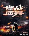 无限资源好看片免费观看2024