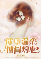 一代女皇艳史台湾版