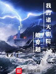 暗影格斗3无限钻石修改