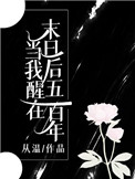 juliaann与7个黑人