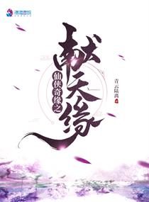 超级教师高清免费版