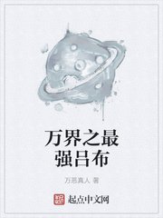 丁丁漫画