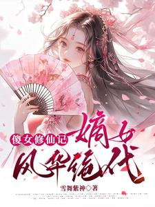 huluwa葫芦娃黄旧版本