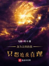 伟星管业官网