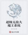 乱码1乱码29