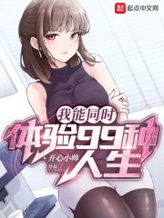 6080新视觉理论看